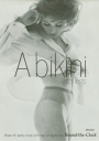 ad_round_the_clock_sheer-hi_ph_l-110a.jpg