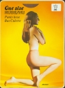 pkg_bas_culotte_one_size_nude_ph_24-35.jpg