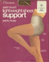 pkg_charmeen_satin_touch_light_weight_sheer_support_ph_sav-on_920.jpg
