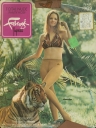 pkg_faberge_tigress_total_nude_ph_josan_6004a.jpg