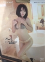 pkg_fee_et_moi_oil_shine_body_stocking.jpg