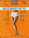 pkg_friendship_mills_look_of_love_all-in-one_underpanty_ph_0214049.jpg