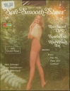 pkg_k-mart_soft-smooth-sheer_reinforced_panty_ph_a-228.jpg