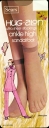 pkg_sears_hug-alon_ankle_high_stockings_6500.jpg